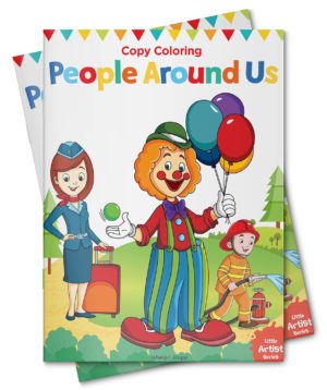 People Around Us (Little Artist Series)