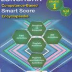Longhorn Smart Score Encyclopedia GD1 (Vol 1)
