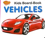 Kids Board Book Vehicles