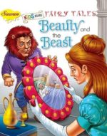 Fairy Tales Beauty & the Beast