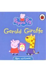 Peppa & Friends Gerald Giraffe
