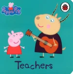 Peppa Pig : Teachers