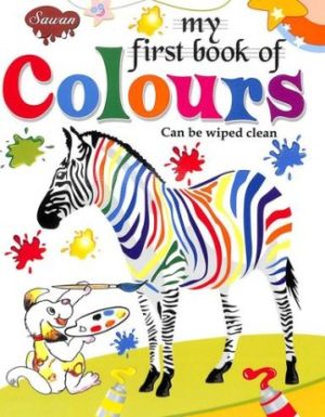 My First Book of Colours